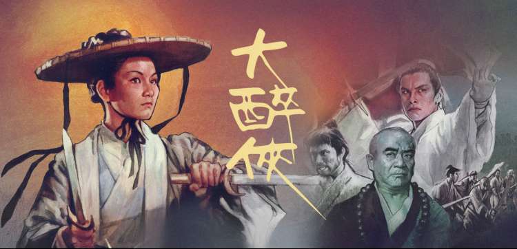 动漫片子星轨彼端的信在线观看