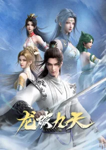 动漫片子制作委员会模式解析